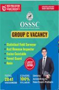 OSSSC Group C Vacancy 2021